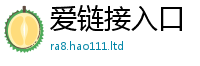2025新门正版免费资本到2025新奥天天开好彩开奖结果